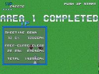 une photo d'Ã©cran de Xevious 3D sur Sony Playstation